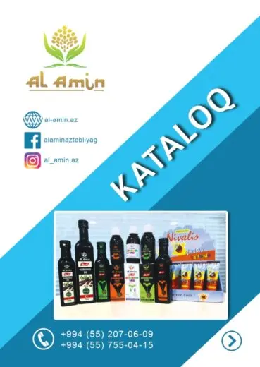 Каталог натуральных масел