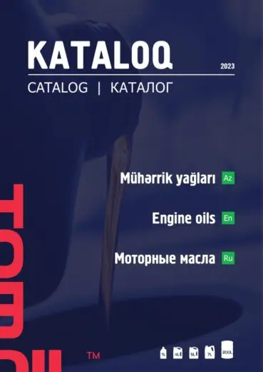Каталог моторных масел